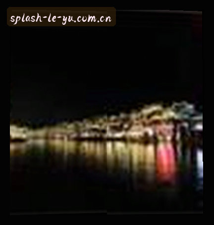 郑浩