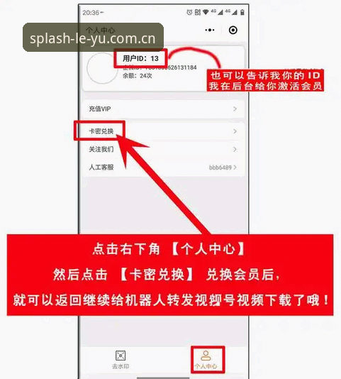 乐鱼官网入口攻略 如何快速掌握乐鱼官网入口攻略?从注册到充值的完整指南