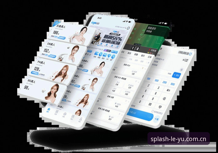 乐鱼体育平台实用指南：安全性与使用技巧必备知识