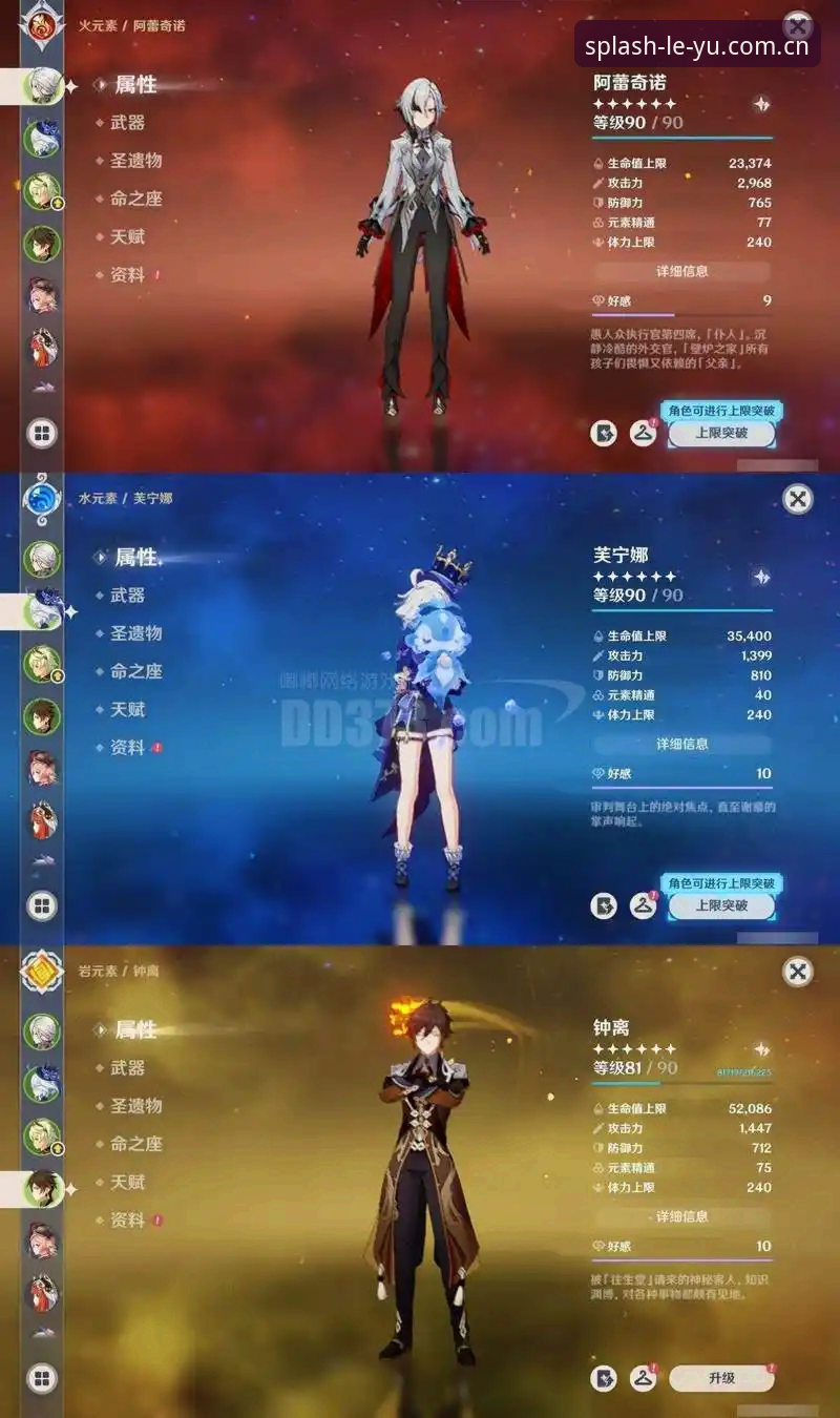 乐鱼安卓版最新版 乐鱼安卓版最新版v3.2.1的5大核心升级与实用指南