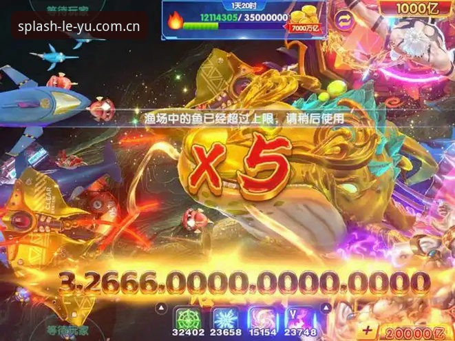 乐鱼体育平台使用教程：从快速体验到深度玩转的操作指南