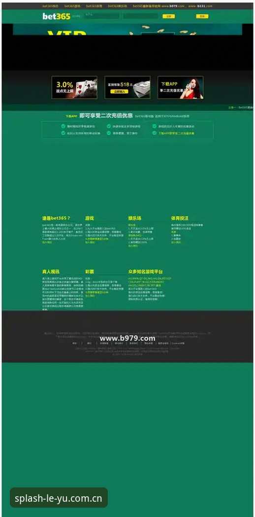 乐鱼真人娱乐平台 vs 传统实体赌场：全面对比分析，哪个更适合您的竞技娱乐需求？